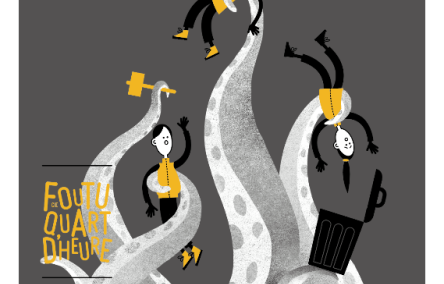 Affiche L'Odyssée des LUEU'R