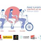 Logo de l'appel à projets, représentant trois personnes sur un tricycle. Les termes "Utile, accessible, durable" sont inscrits. 